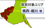 }EEXi錧jΏۃGA}bv
