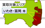 킫XijΏۃGA}bv