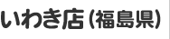 킫Xij