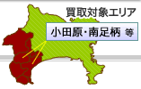 cEXi_ސ쌧jΏۃGA}bv