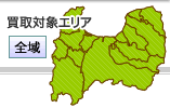 富山店買取対象エリアマップ