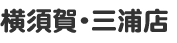 {EOYX