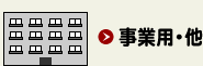 Ɨp