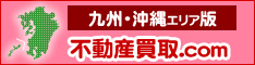 sY.com@BEGA